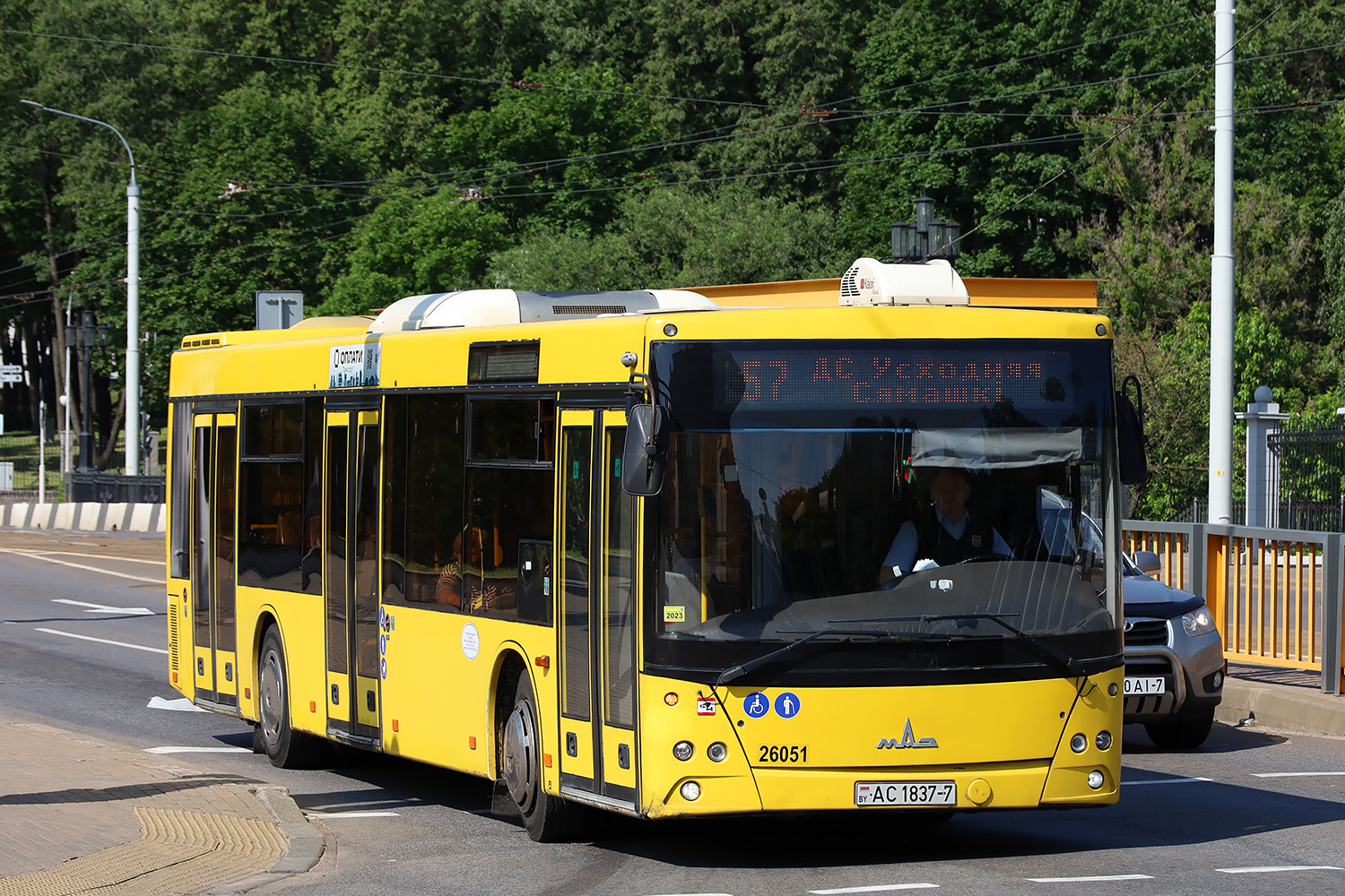 Минск, МАЗ-203.069 № 026051