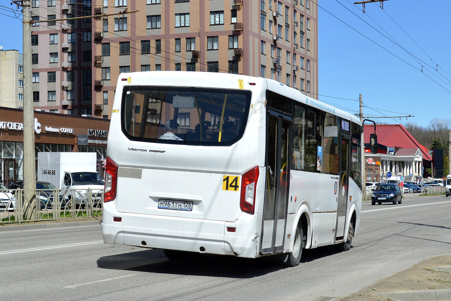 Ставропольский край, ПАЗ-320435-04 "Vector Next" № М 961 ТН 126
