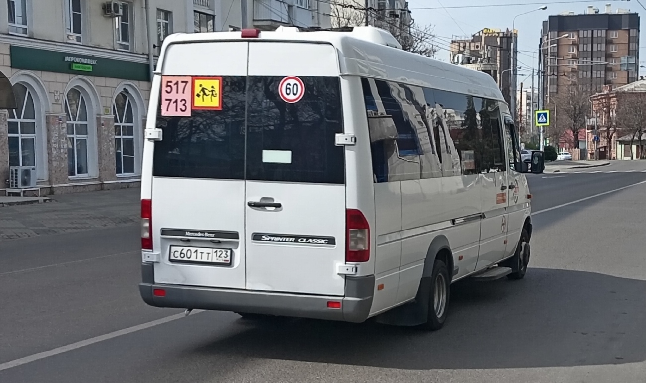 Краснодарский край, Луидор-223203 (MB Sprinter Classic) № С 601 ТТ 123