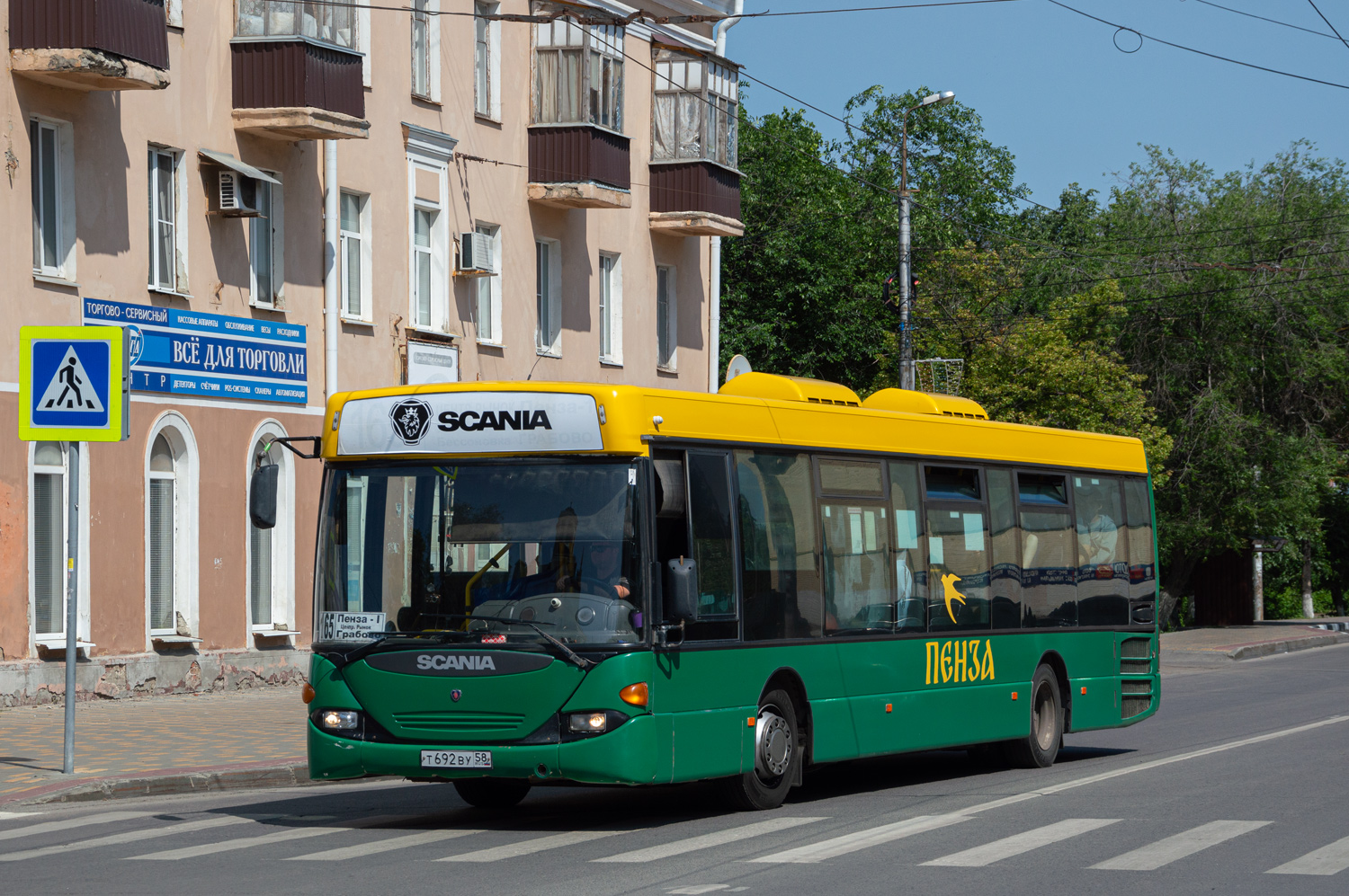 Пензенская область, Scania OmniLink I (Скания-Питер) № Т 692 ВУ 58