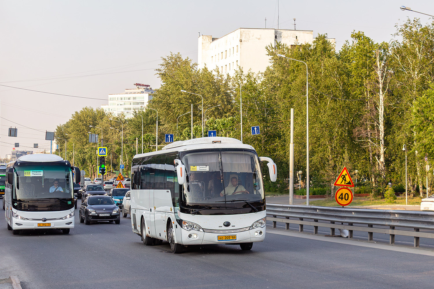 Свердловская область, Yutong ZK6938HB9 № КО 205 66 Свердловская область, Yutong ZK6938HB9 № КО 205 66