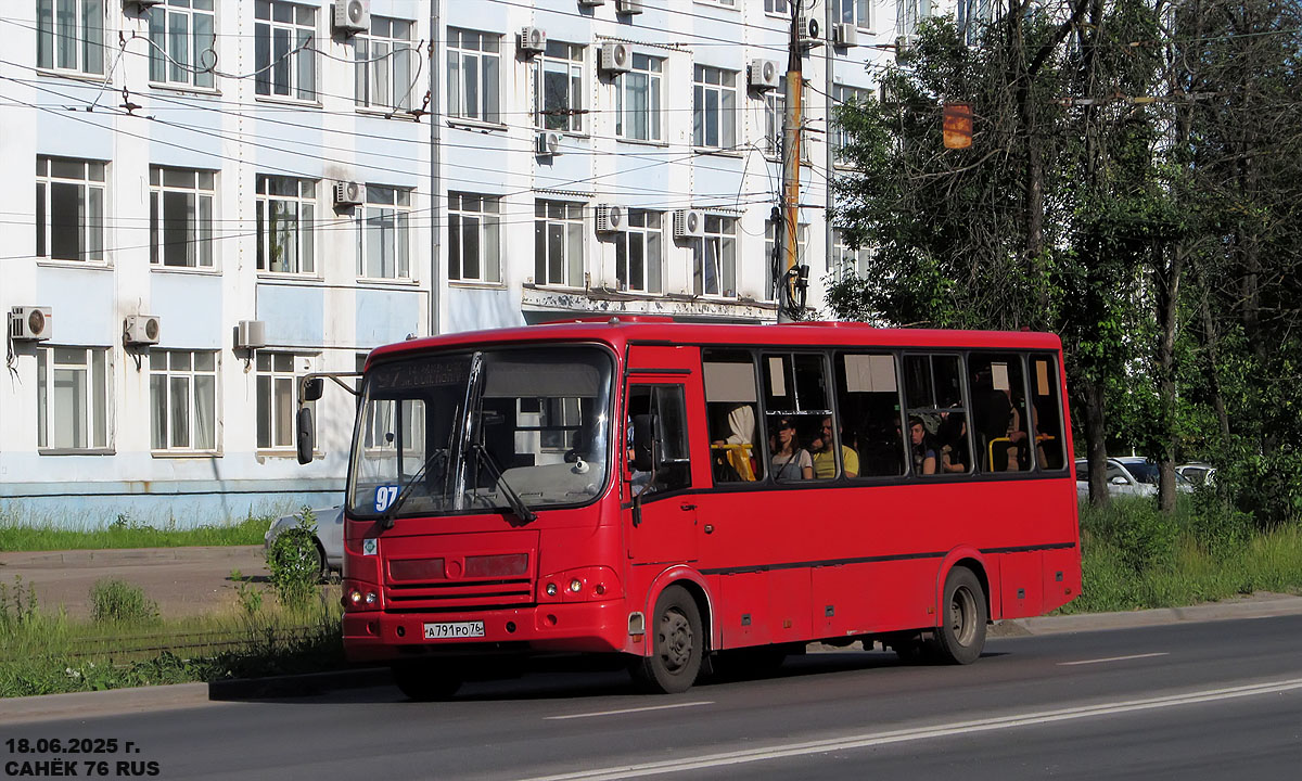 Ярославская область, ПАЗ-320412-14 № А 791 РО 76