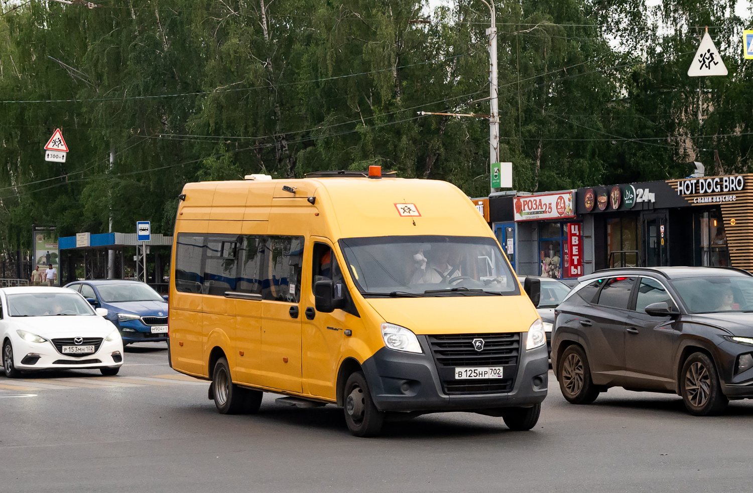 Башкортостан, ИАЦ 1767A4 № В 125 НР 702