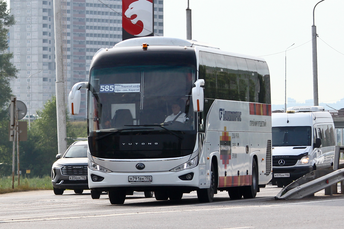 Башкортостан, Yutong C12PRO (ZK6128H) № 0981