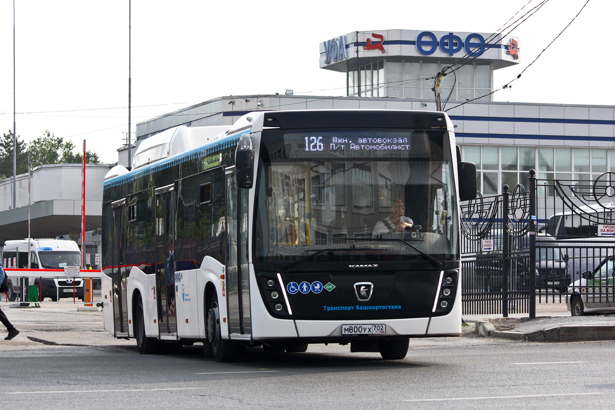 Башкортостан, НефАЗ-5299-40-57 (CNG) № 0665