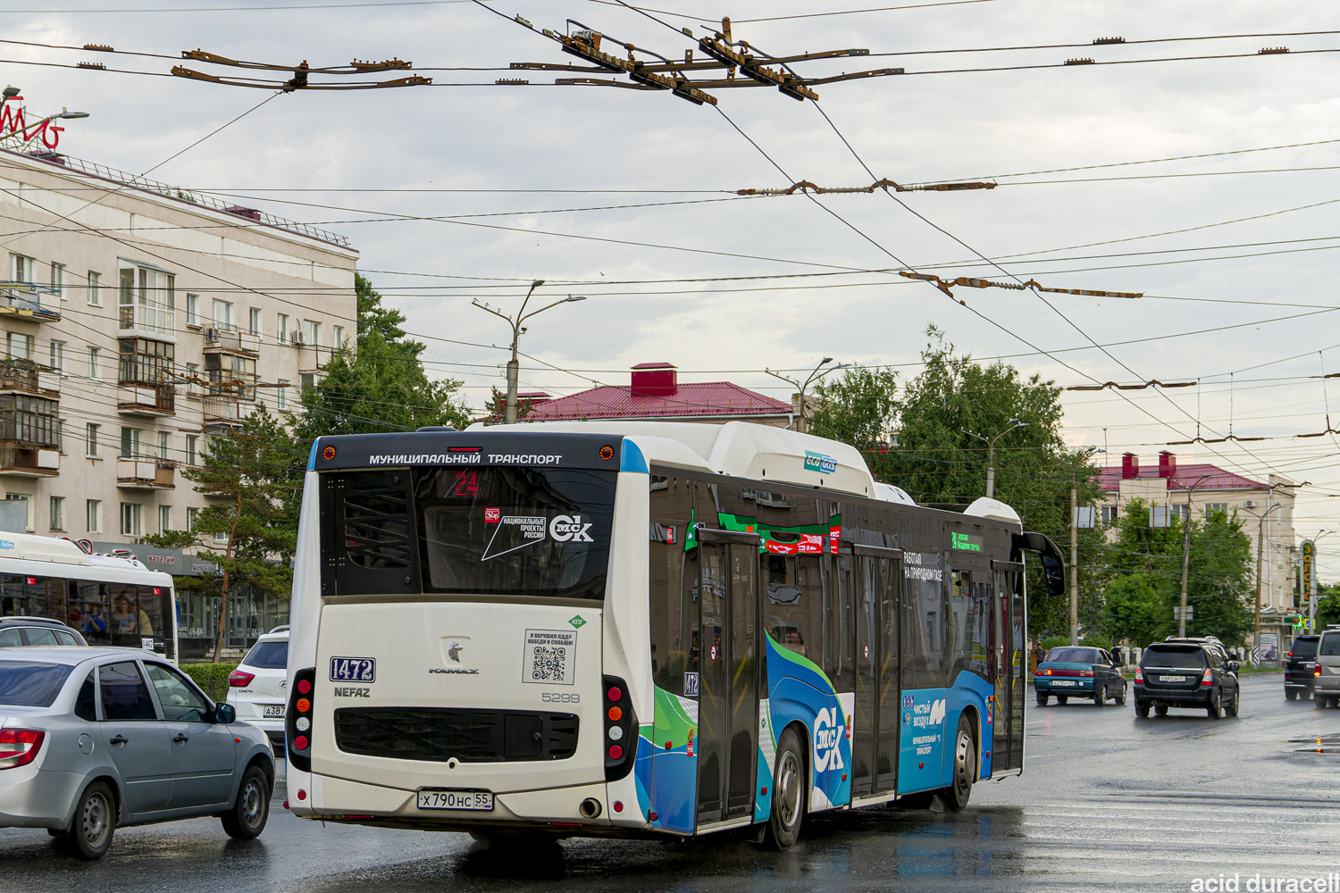 Омская область, НефАЗ-5299-40-57 (CNG) № 1472