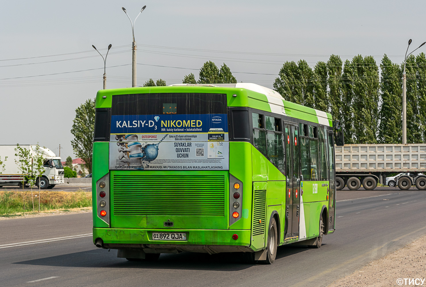 Узбекистан, SAZ LE60 № 12030