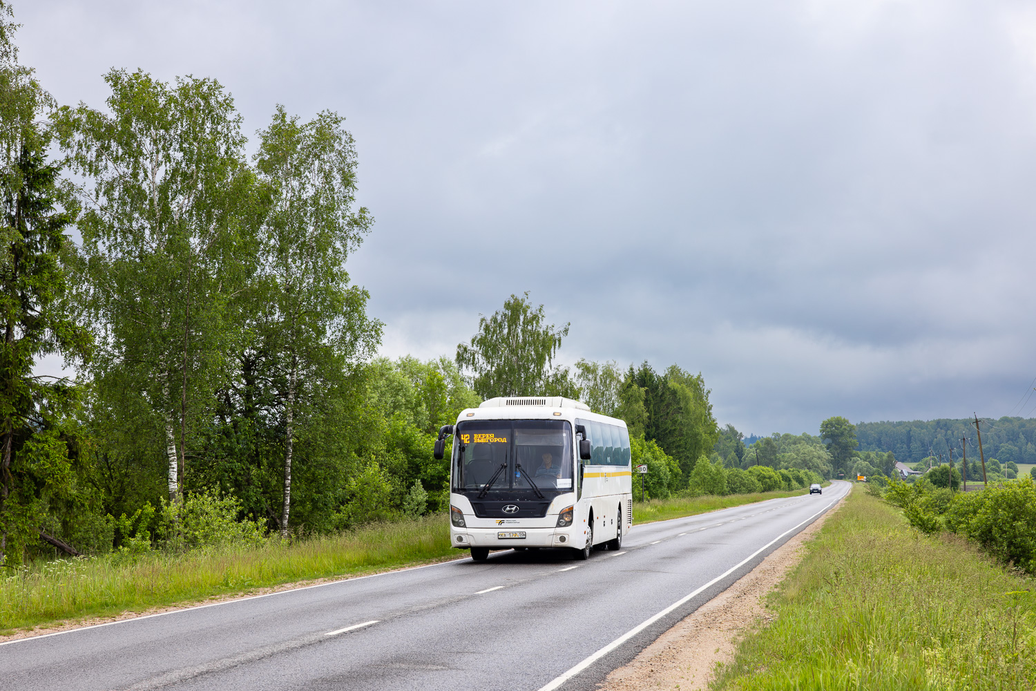 Московская область, Hyundai Universe Space Luxury № 067006