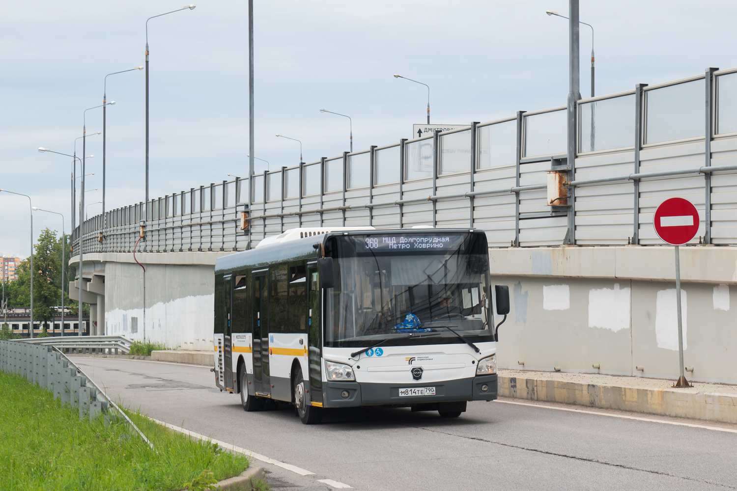 Московская область, ЛиАЗ-4292.60 (1-2-1) № М 814 ТЕ 790