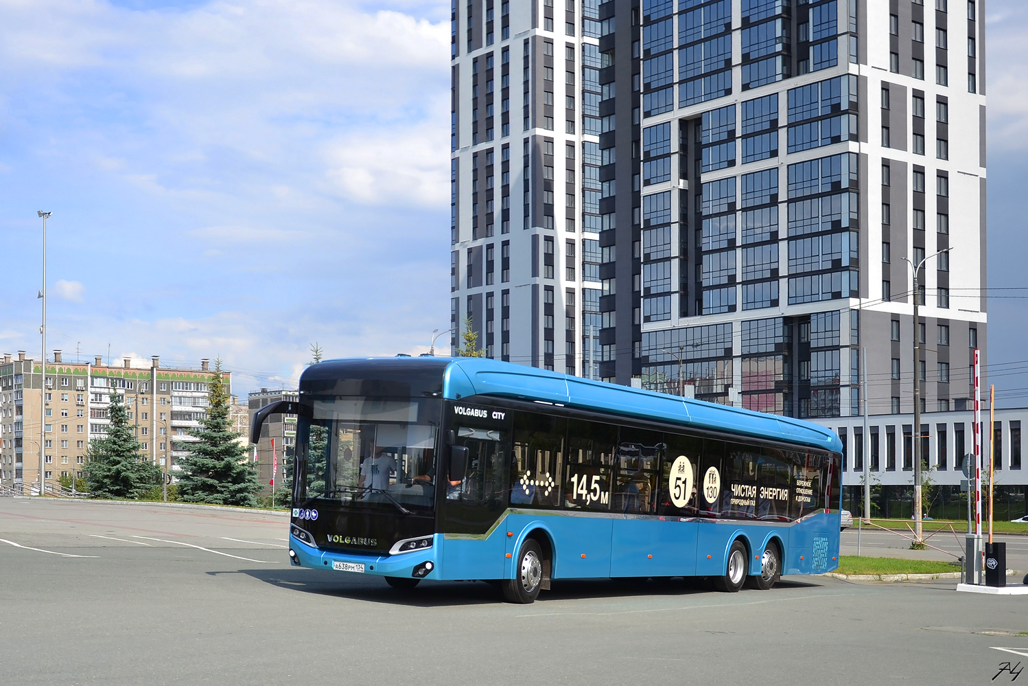 Волгоградская область, Volgabus-6270.G4 № А 638 РМ 134; Челябинская область — Уральский автосалон 2025: Коммерческий и Общественный Пассажирский Транспорт
