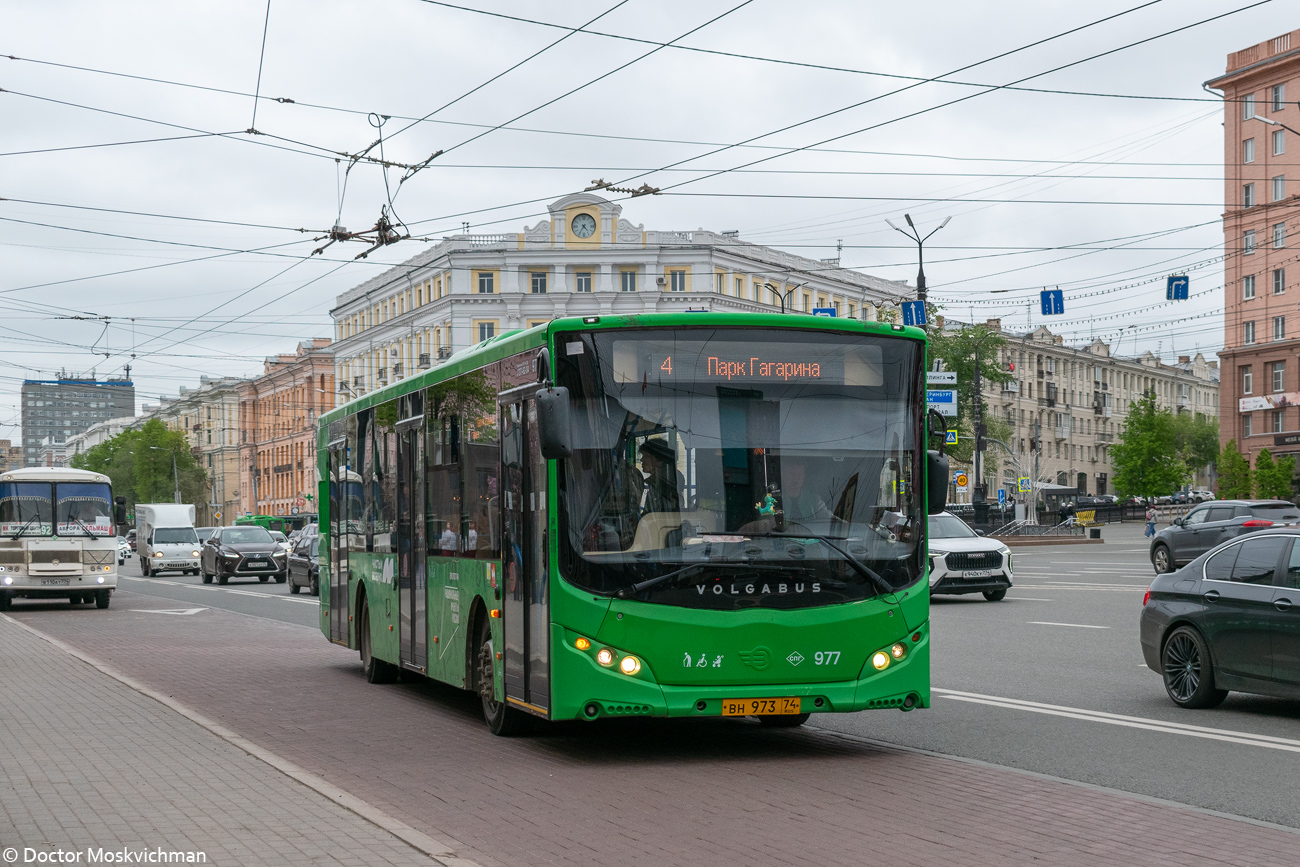 Челябинская область, Volgabus-5270.G2 (LNG) № 977