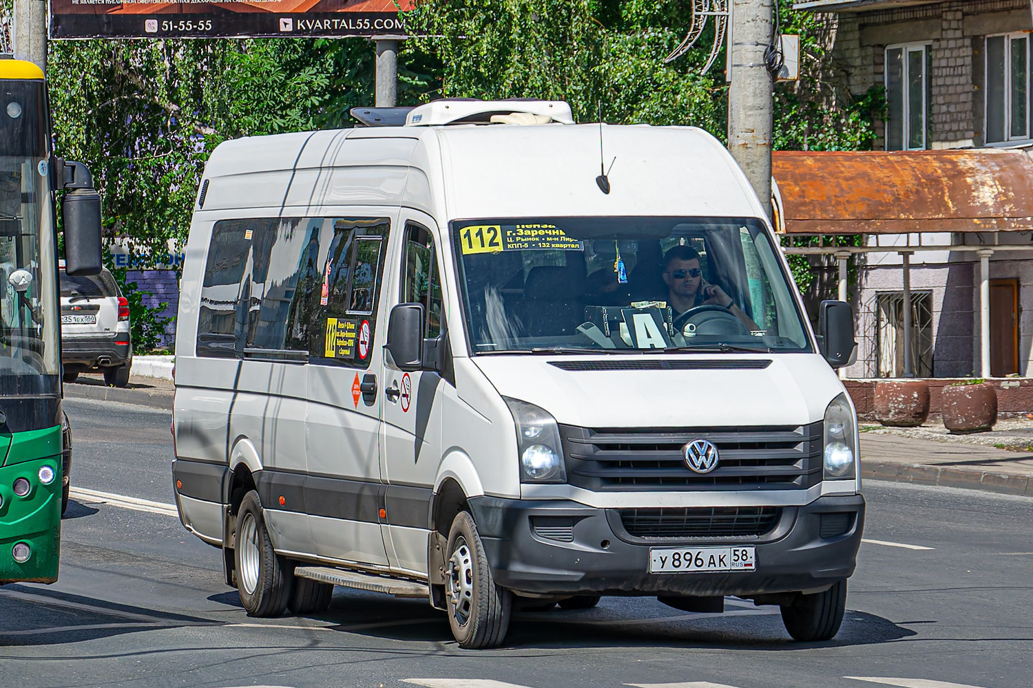Пензенская область, Артан-22434 (Volkswagen Crafter) № У 896 АК 58