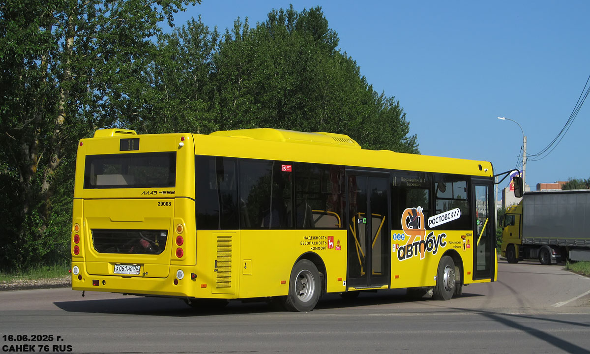 Ярославская область, ЛиАЗ-4292.60 (1-2-0) № 29008