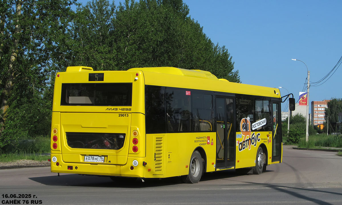 Ярославская область, ЛиАЗ-4292.60 (1-2-0) № 29013
