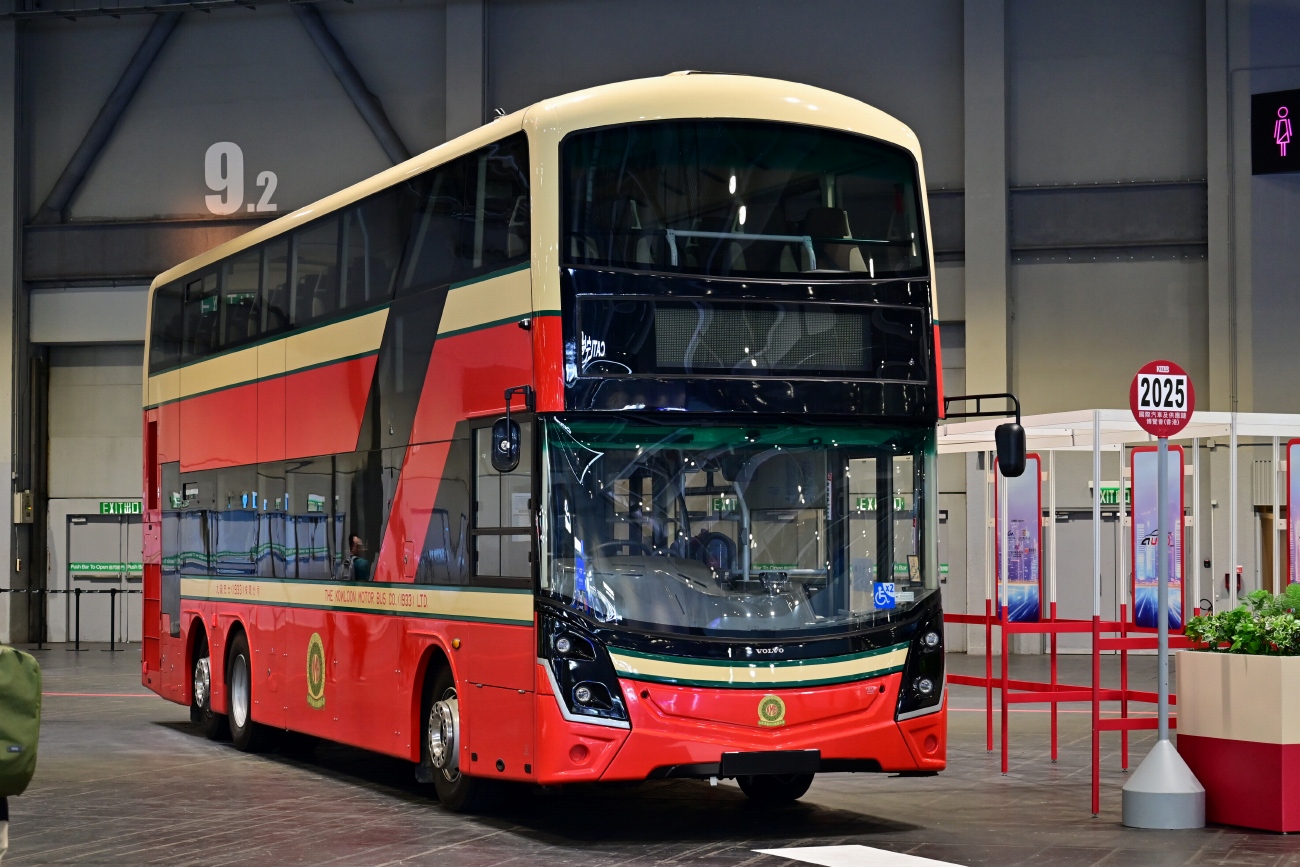 Гонконг, MCV D123RLF № [213580]; Гонконг — 2025 International Automotive & Supply Chain Expo