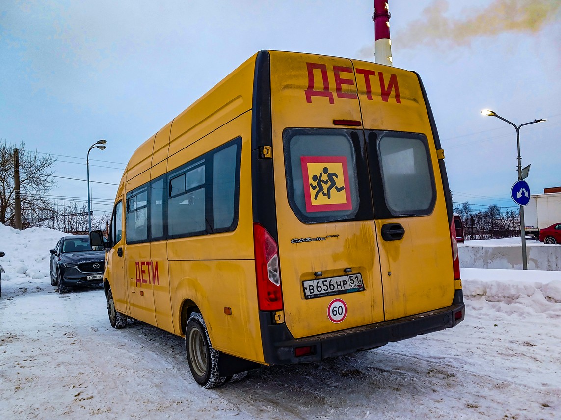 Мурманская область, ГАЗ-A66R33 Next № В 656 НР 51