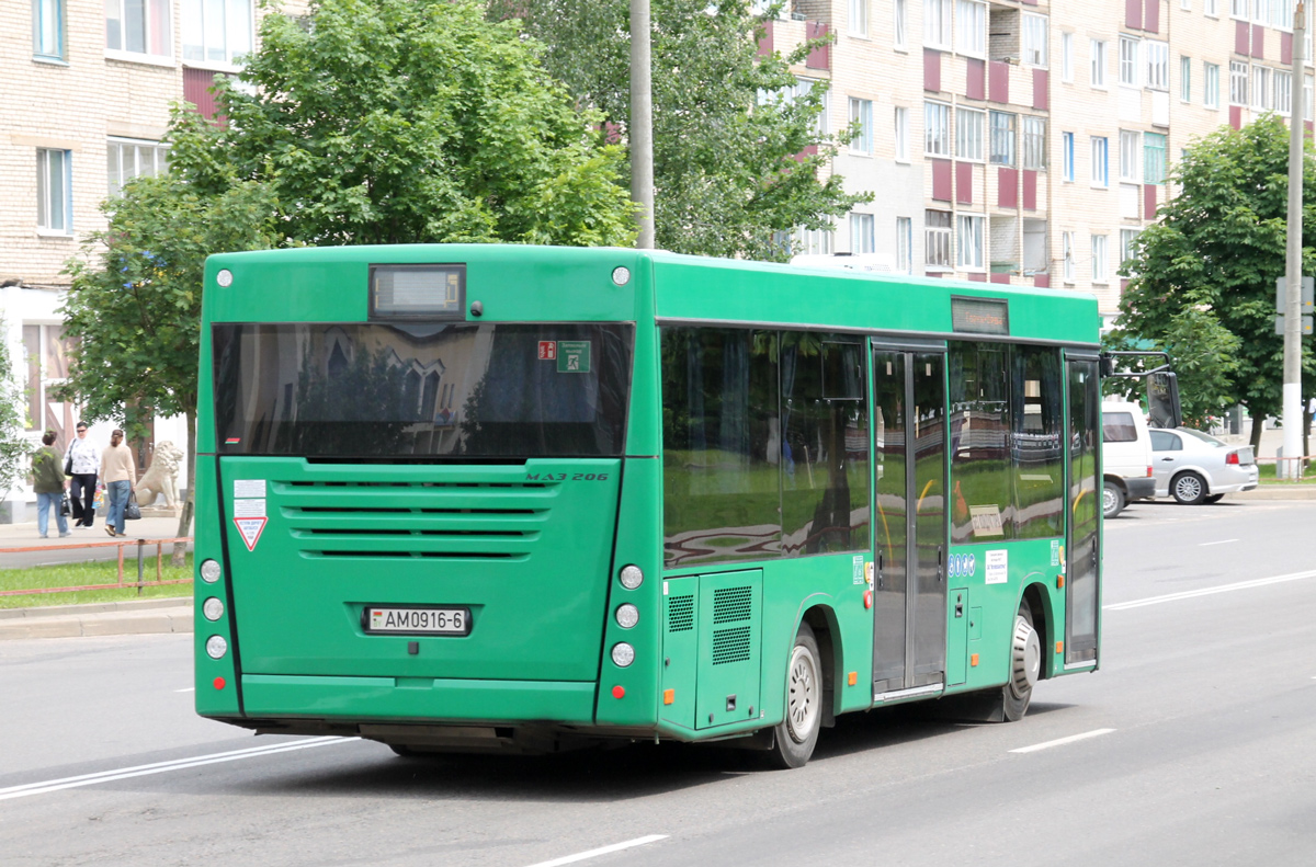Могилёвская область, МАЗ-206.047 № 30527