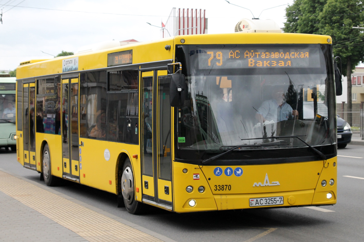 Минск, МАЗ-203.069 № 033870