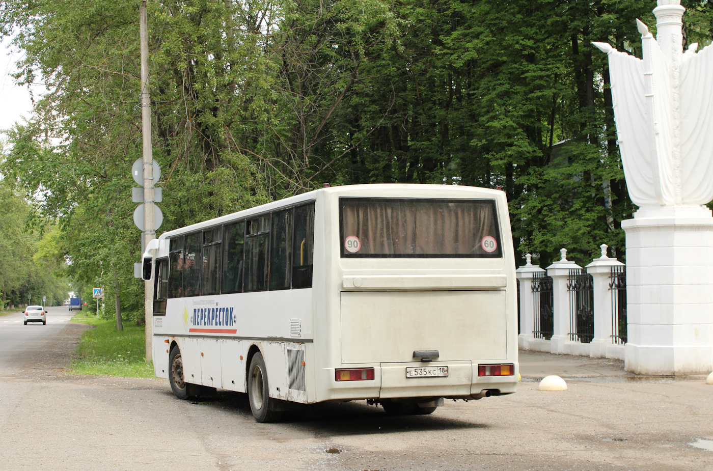 Удмуртия, КАвЗ-4238-62 № Е 535 КС 18