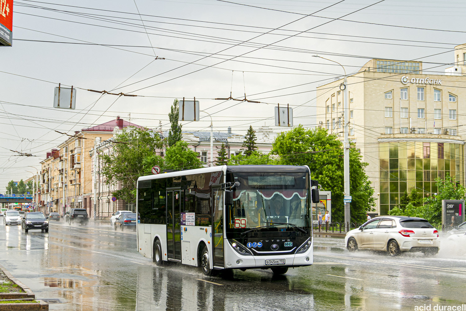 Омская область, Yutong ZK6890HGQ № 6045