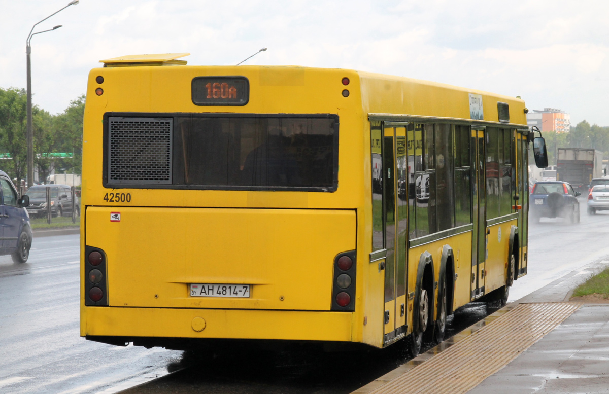 Минск, МАЗ-107.468 № 042500