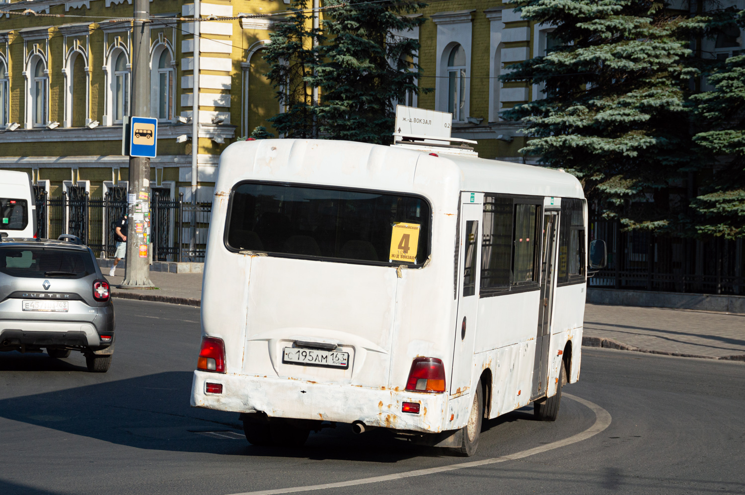 Самарская область, Hyundai County LWB (ТагАЗ) № С 195 АМ 163