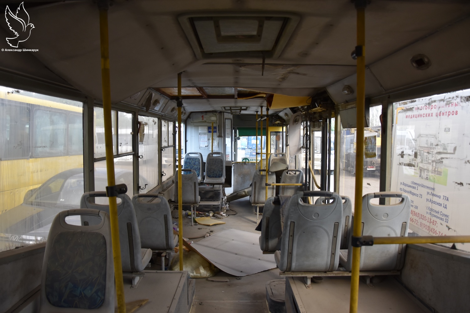 Ростовская область, МАРЗ-5277 № МА 893 61