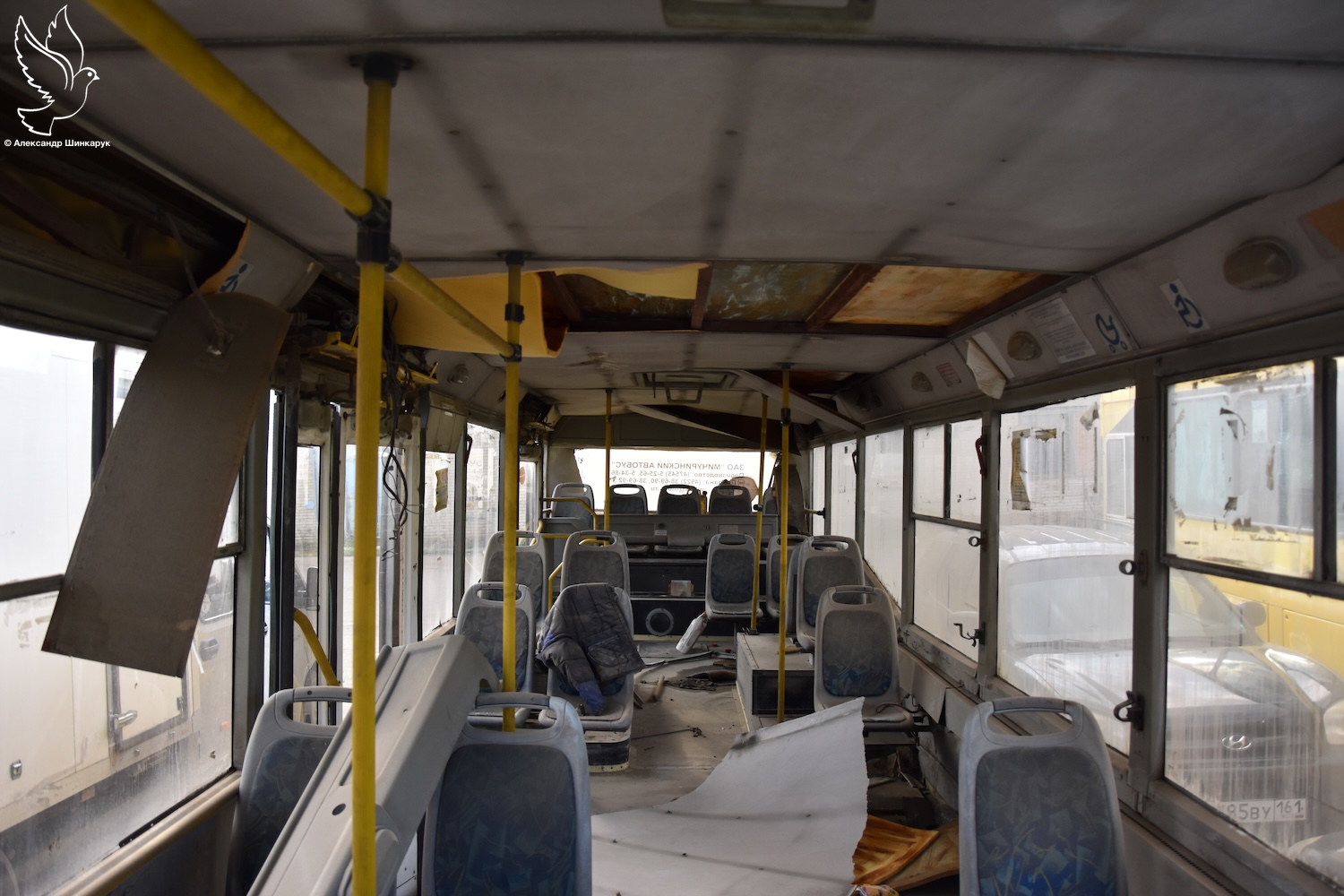 Ростовская область, МАРЗ-5277 № МА 893 61