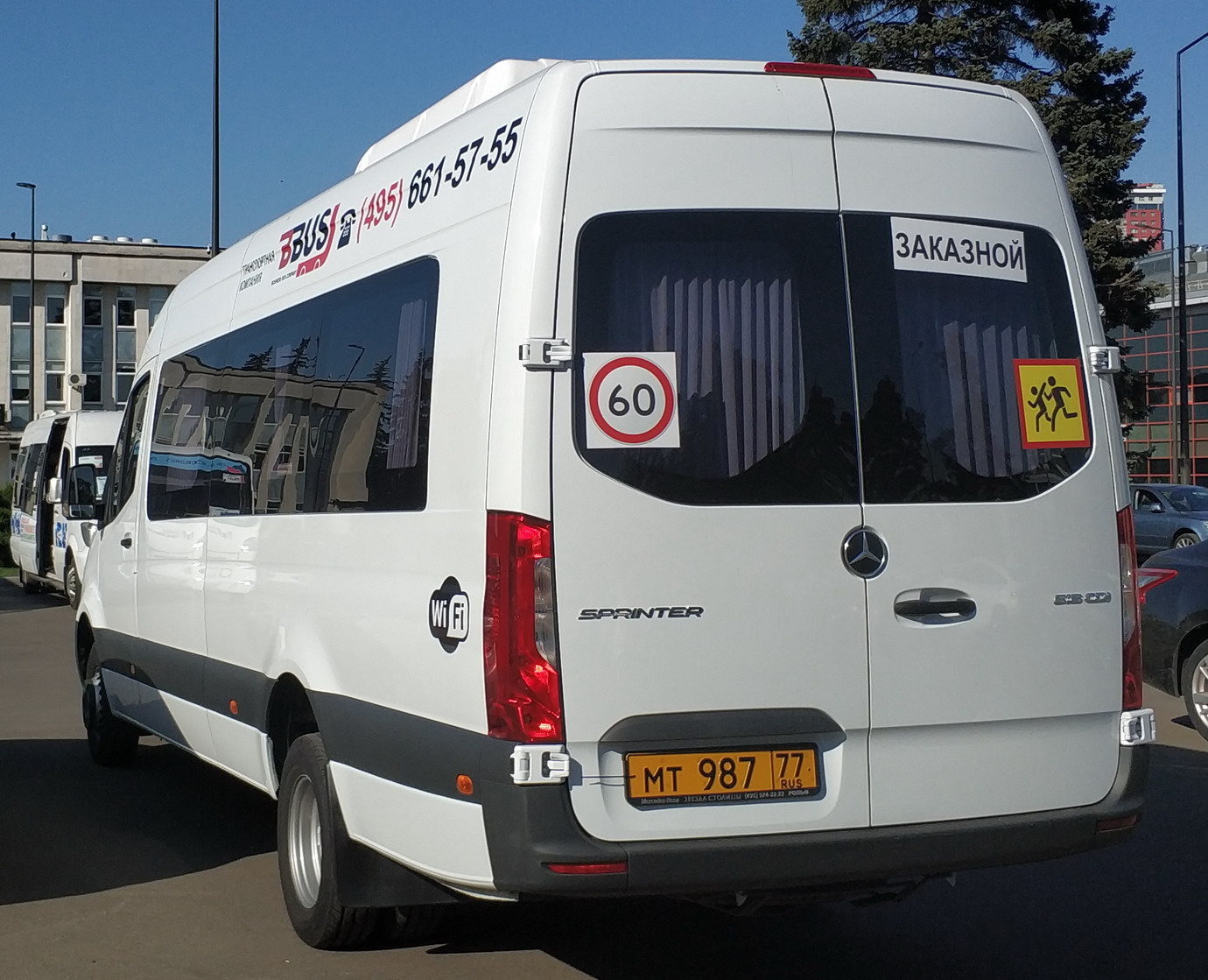 Москва, Луидор-223602 (MB Sprinter) № МТ 987 77