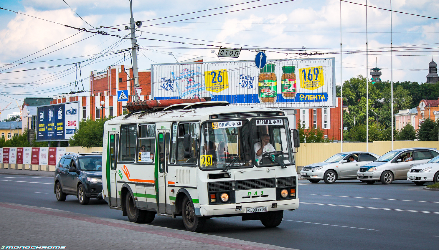 Томская область, ПАЗ-32054 № К 500 ТХ 70