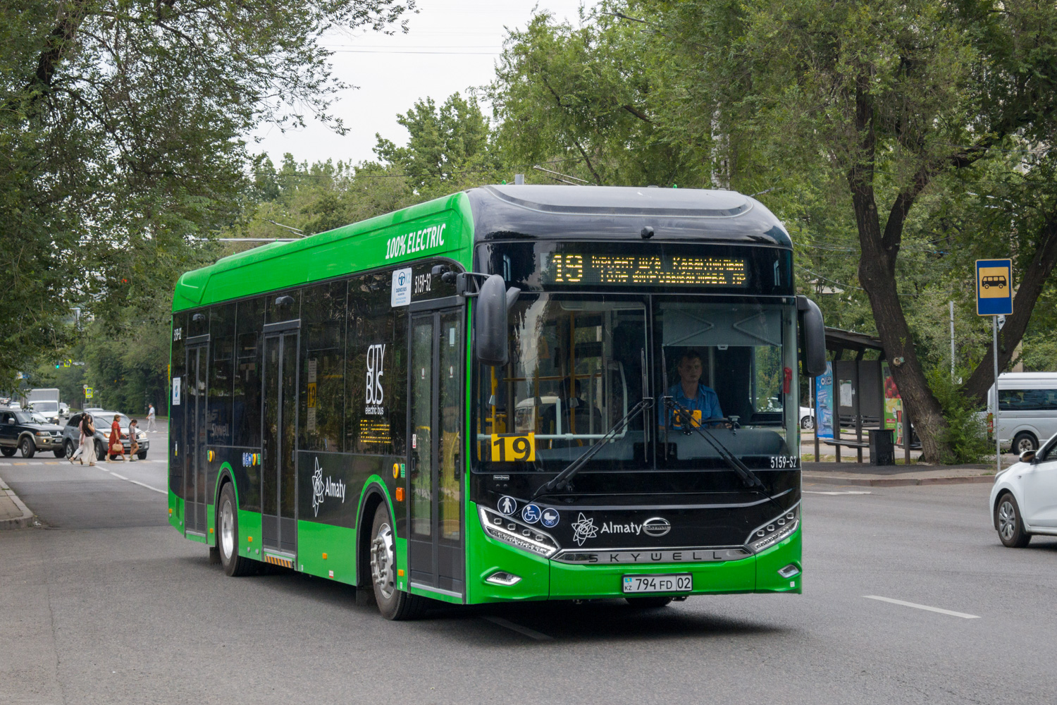 Алматы, Skywell NJL6128BEV (СемАЗ) № 5159-S2