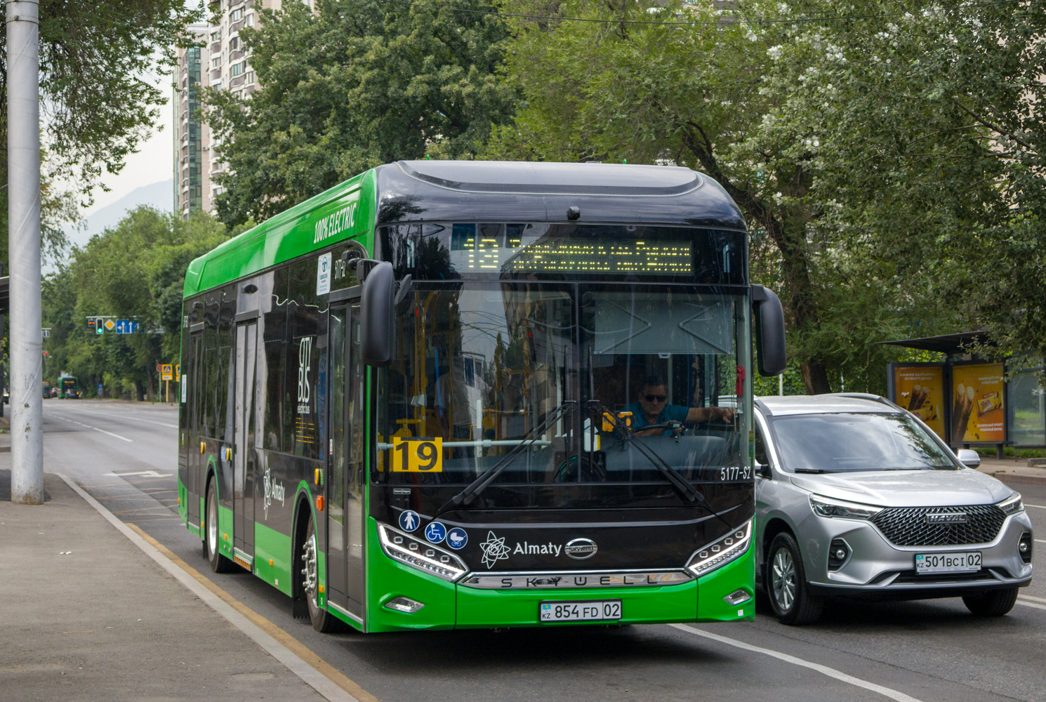 Алматы, Skywell NJL6128BEV (СемАЗ) № 5177-S2