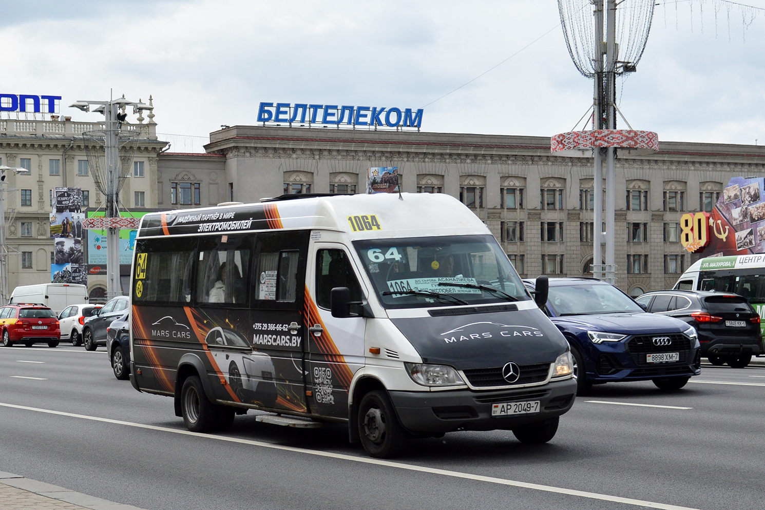 Минск, Луидор-2232* (MB Sprinter Classic) № АР 2049-7