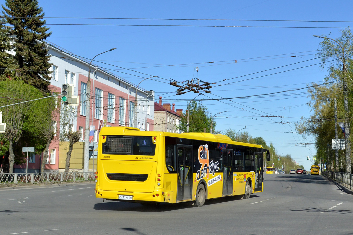 Ярославская область, ЛиАЗ-5292.65 № 26813