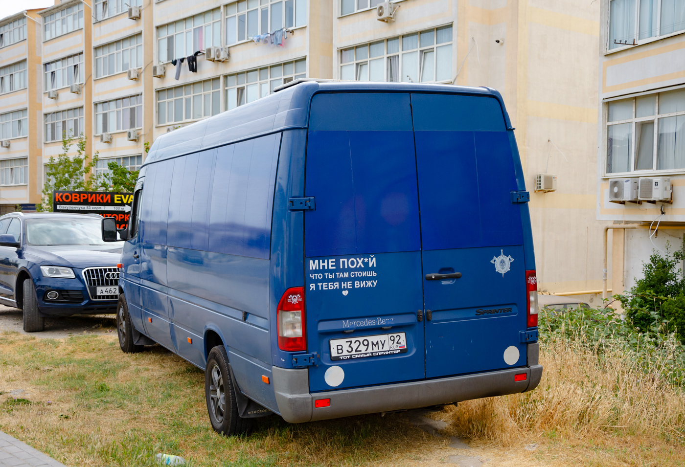 Севастополь, Mercedes-Benz Sprinter W903 313CDI № В 329 МУ 92