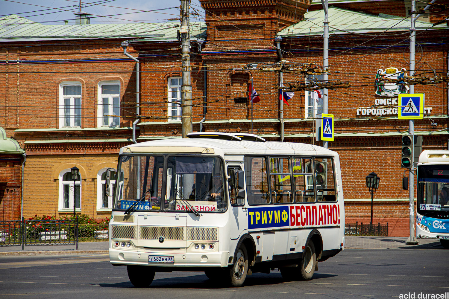 Омская область, ПАЗ-32054 № У 682 ЕН 55