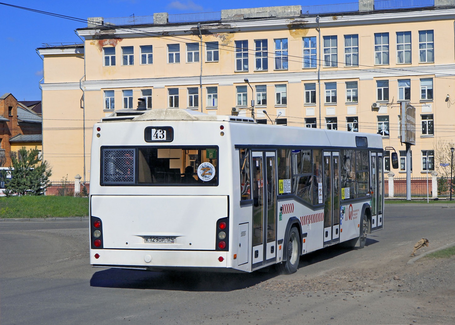 Красноярский край, МАЗ-103.445 № К 129 ОР 124