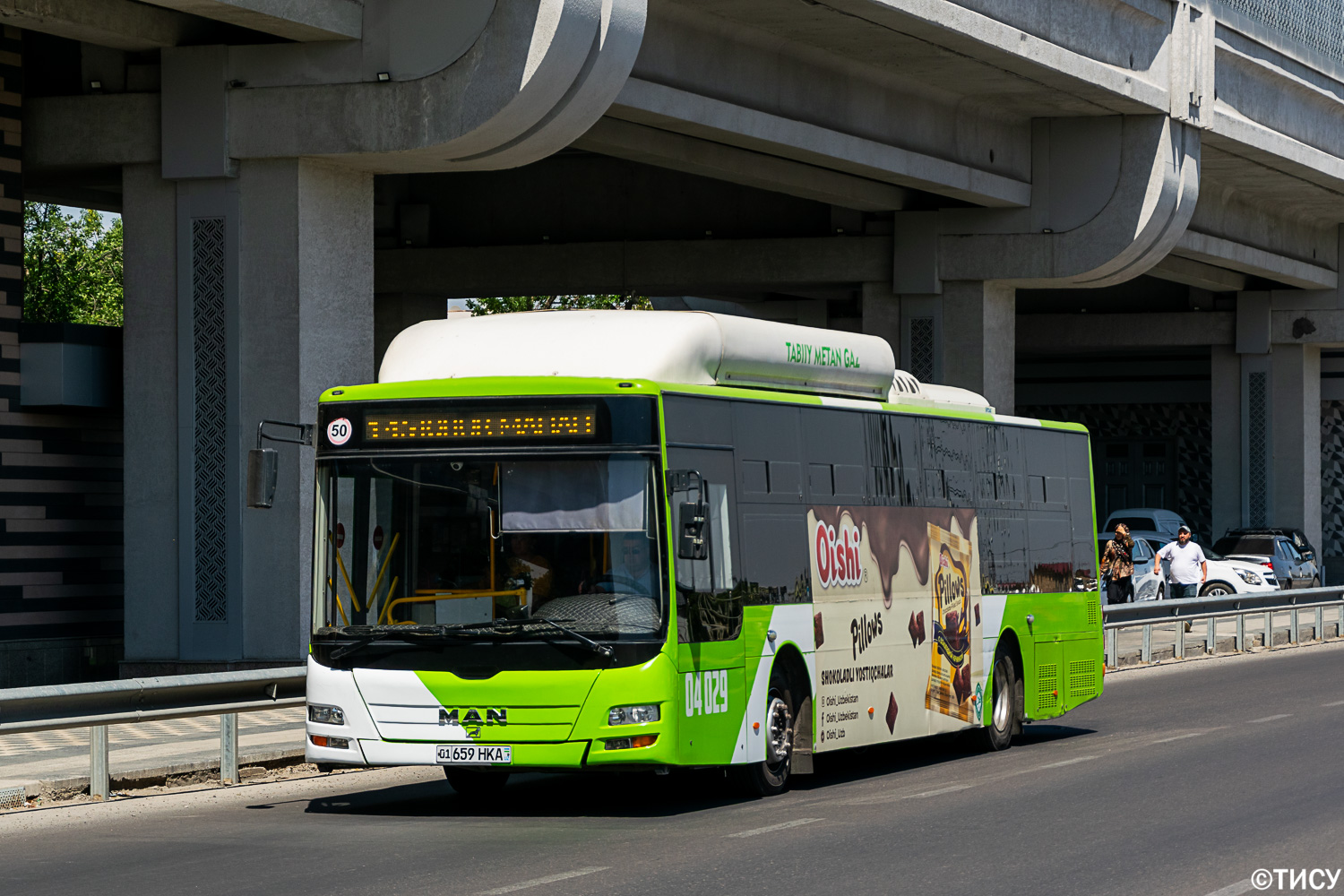 Узбекистан, Gemilang (MAN Auto-Uzbekistan) № 04029 Узбекистан, Gemilang (MAN Auto-Uzbekistan) № 04029