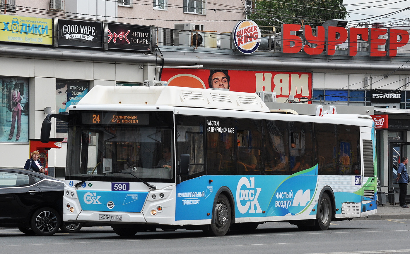 Омская область, ЛиАЗ-5292.67 (CNG) № 590