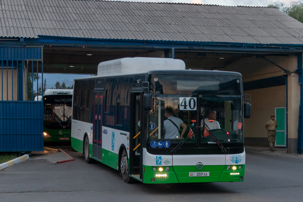 Кыргызстан, Golden Dragon XML6105CN № 01 059 AX