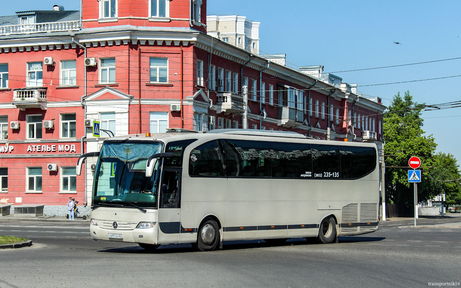 Алтайский край, Mercedes-Benz O580-15RHD Travego № О 697 ОО 22