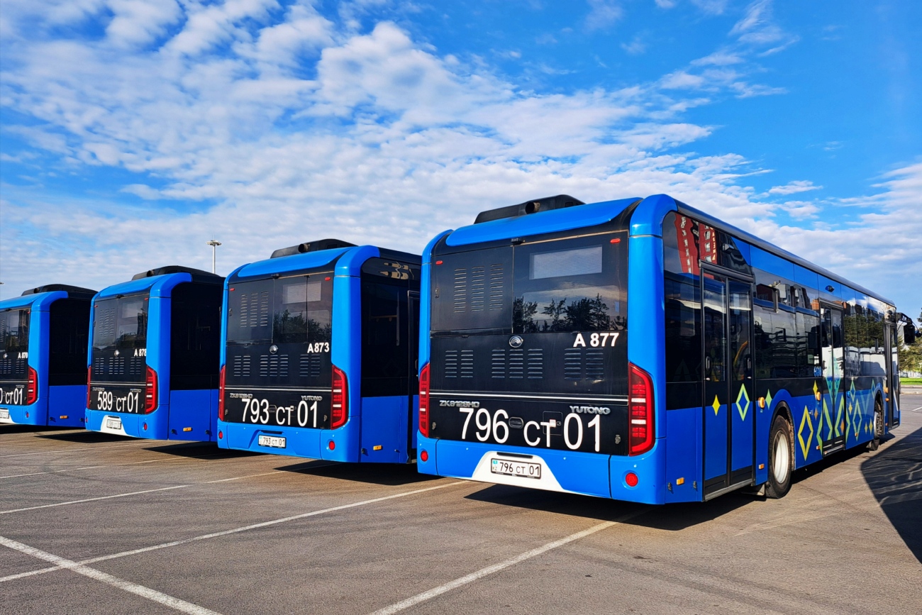 Астана, Yutong ZK6128HG (QazTehna) № A877