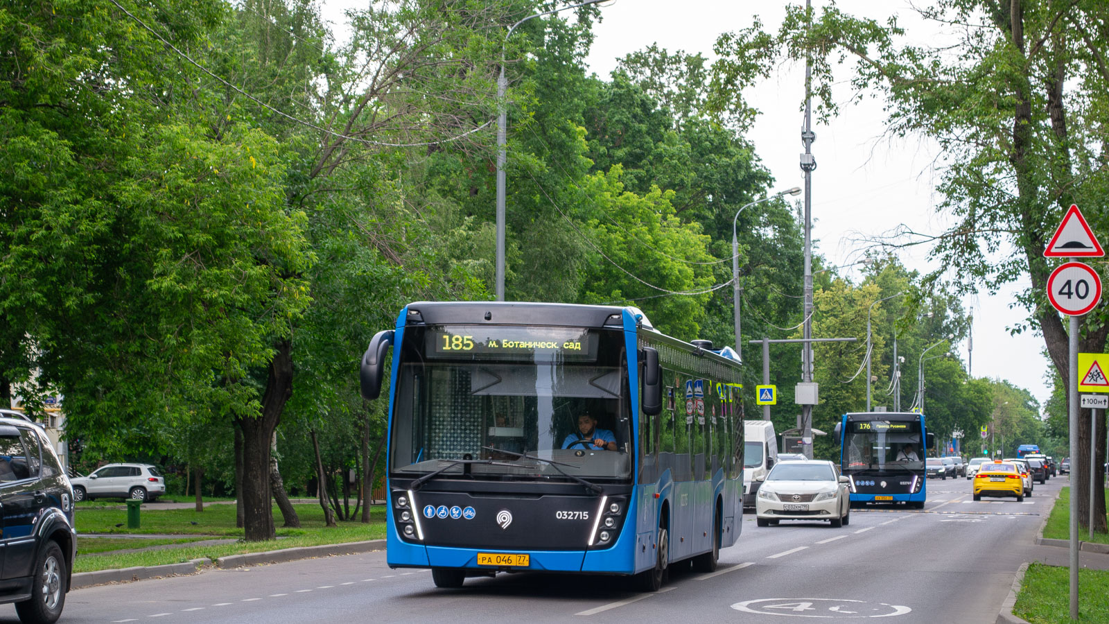 Москва, НефАЗ-5299-40-52 № 032715