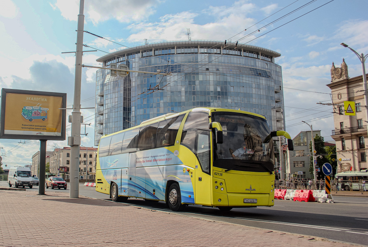 Минск, МАЗ-251.062 № 062138