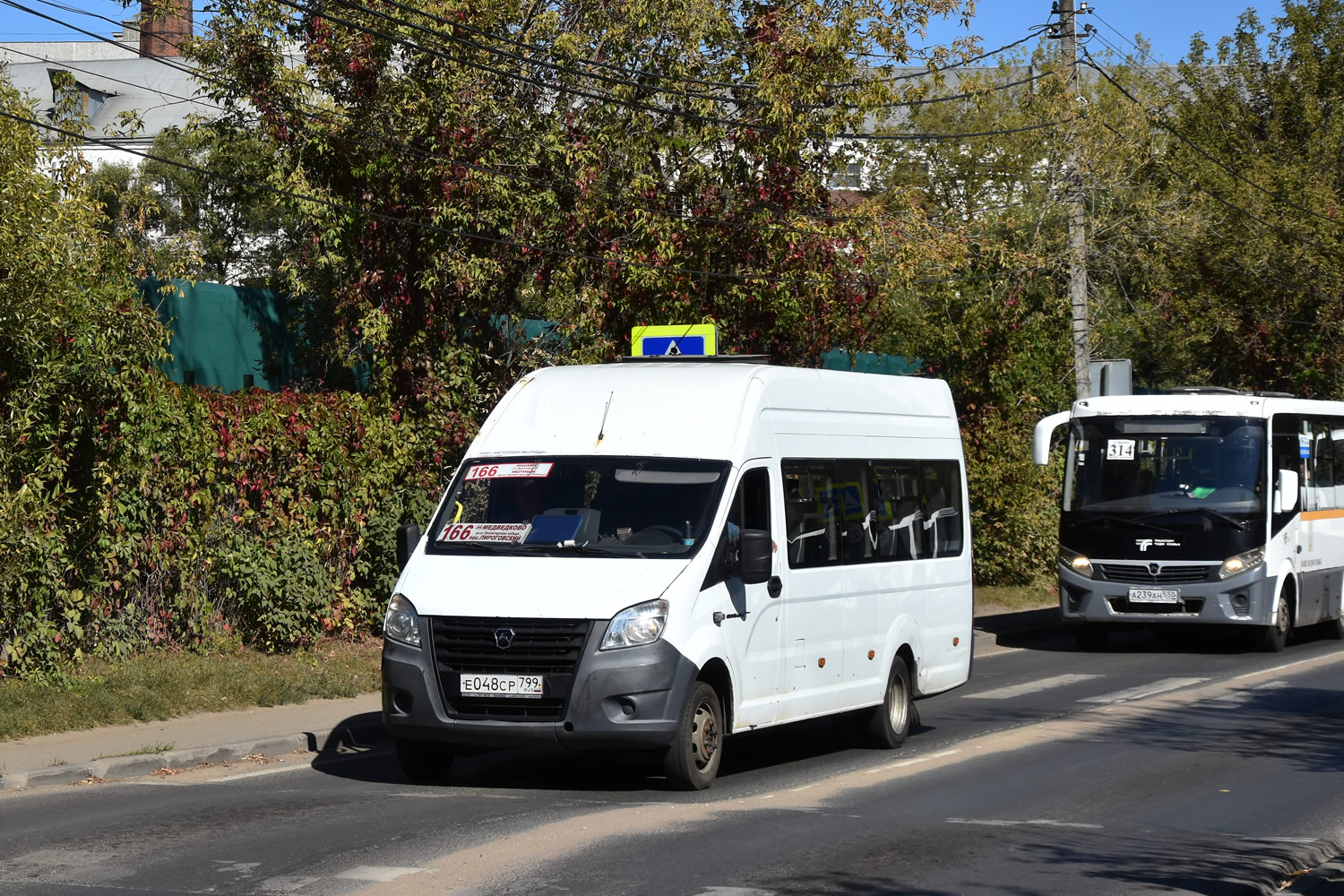 Московская область, ГАЗ-A65R52 Next № Е 048 СР 799 Московская область, ГАЗ-A65R52 Next № Е 048 СР 799