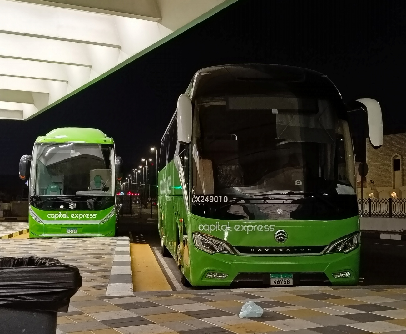 ОАЭ, Golden Dragon XML6129J38 Navigator № CX249010