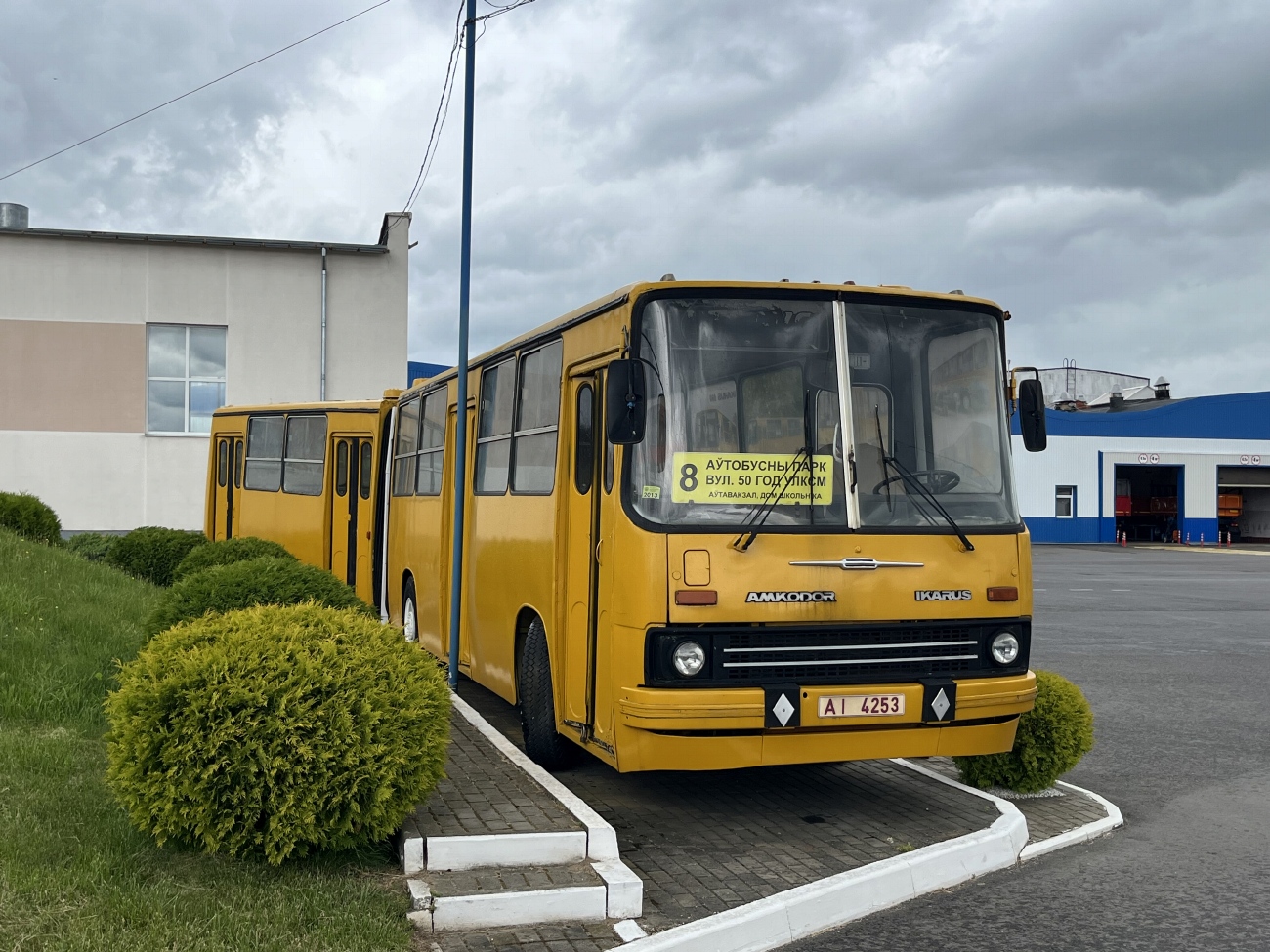Брестская область, Амкодор-10126 (Ikarus 280) № 11490