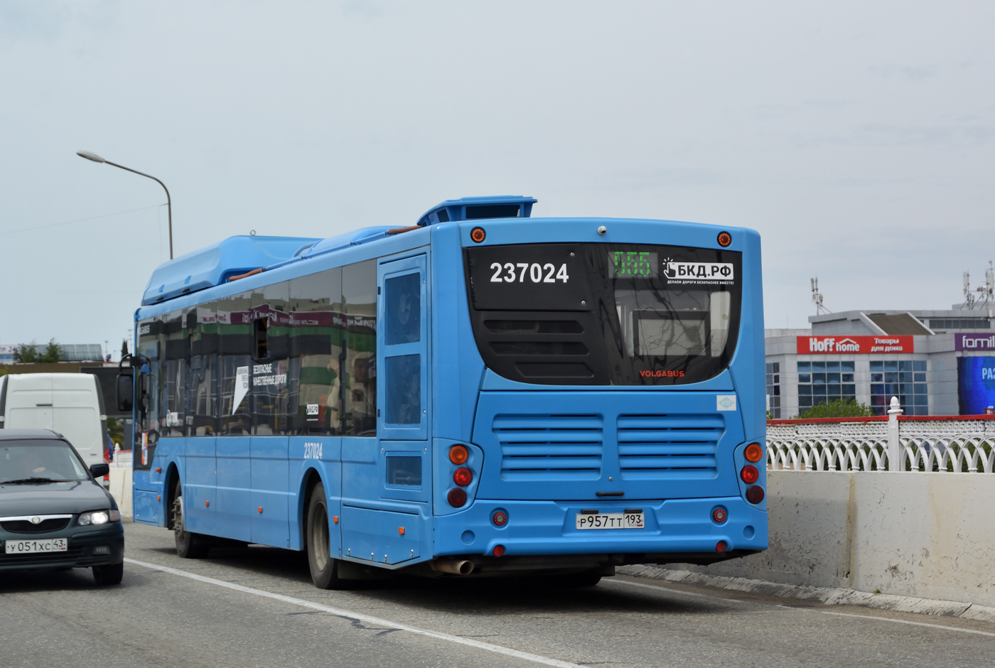 Краснодарский край, Volgabus-5270.G4 (CNG) № 237024