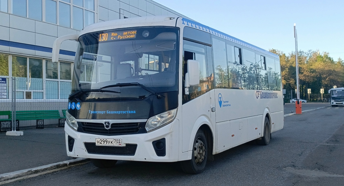 Башкортостан, ПАЗ-320415-04 "Vector Next" № 6299