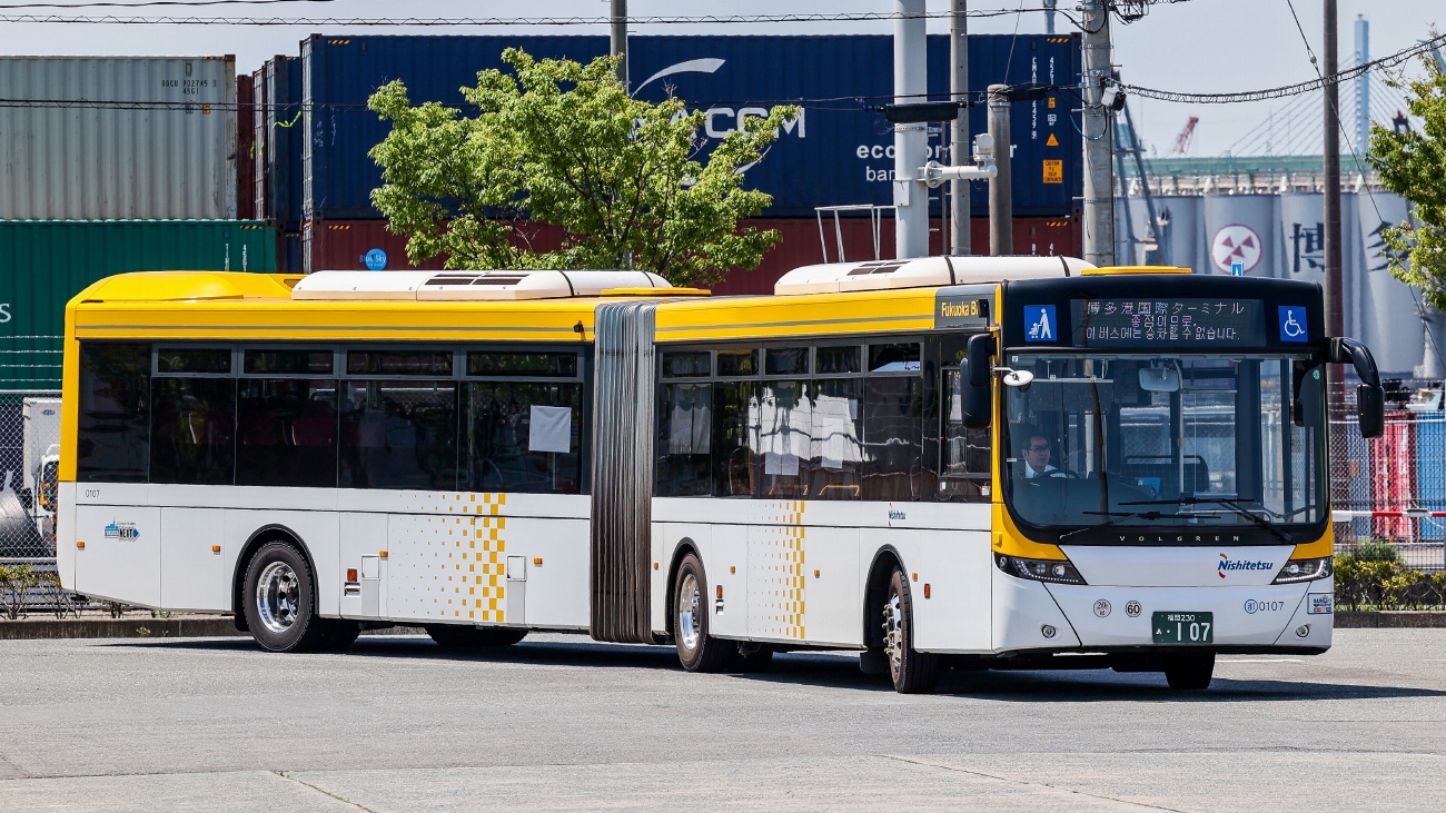 Япония, Volgren Optimus № 0107